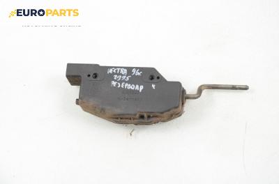 Ключалка за капачката на резервоара за Opel Vectra B Hatchback (10.1995 - 07.2003), хечбек