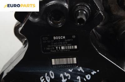 ГНП-горивонагнетателна помпа за BMW 5 Series E60 Sedan (E60) (07.2003 - 03.2010) 530 d, 218 к.с., № Bosch 0 445 010 073