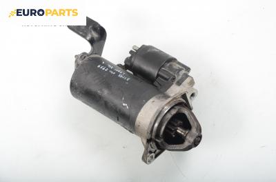 Стартер за Opel Astra G Estate (02.1998 - 12.2009) 1.7 DTI 16V, 75 к.с.