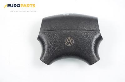 Airbag за Volkswagen Sharan Minivan I (05.1995 - 03.2010)