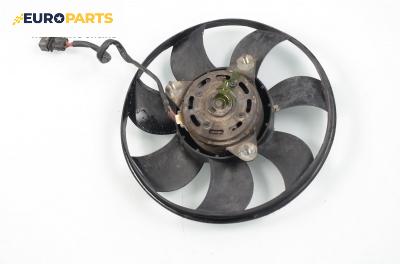 Перка охлаждане за Ford Galaxy Minivan I (03.1995 - 05.2006) 2.3 16V, 146 к.с.