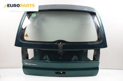 Заден капак за Volkswagen Sharan Minivan I (05.1995 - 03.2010)