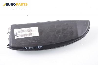 Airbag за Renault Clio II Hatchback (09.1998 - 09.2005), 2+1 вр., позиция: предна, дясна