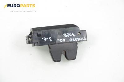 Брава заден капак за Citroen Xsara Picasso (09.1999 - 06.2012)