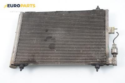 Климатичен радиатор за Citroen Xsara Picasso (09.1999 - 06.2012) 2.0 HDi, 90 к.с.