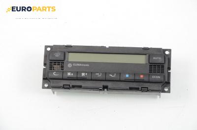 Панел климатроник за Volkswagen Golf IV Hatchback (08.1997 - 06.2005)