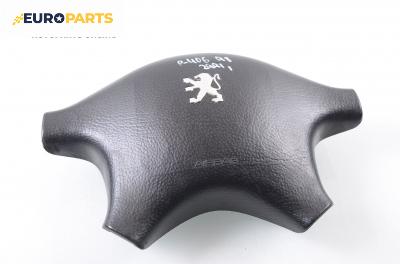 Airbag за Peugeot 406 Break (10.1996 - 10.2004), комби