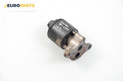 EGR-клапан за Opel Vectra B Hatchback (10.1995 - 07.2003) 1.6 i 16V, 101 к.с.