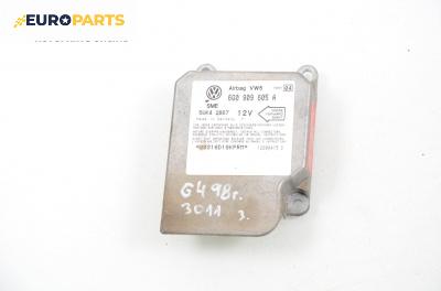 Модул за AIRBAG за Volkswagen Golf IV Hatchback (08.1997 - 06.2005), № Siemens 5WK4 2867
