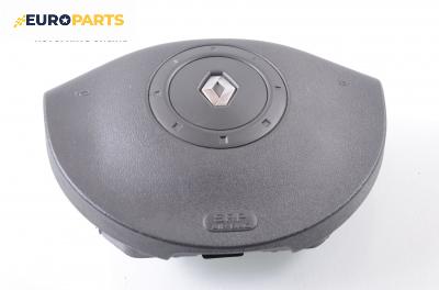 Airbag за Renault Megane II Grandtour (08.2003 - 08.2012), комби