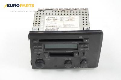 CD плеър за Volvo V70 II Estate (11.1999 - 12.2008)