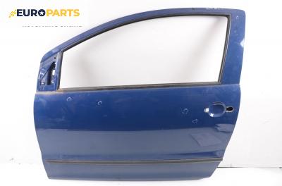 Врата за Volkswagen Fox Hatchback (08.2003 - 10.2015), 2+1 вр., позиция: лява