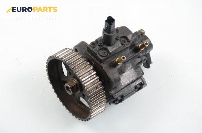 ГНП-горивонагнетателна помпа за Citroen Xsara Picasso (09.1999 - 06.2012) 2.0 HDi, 90 к.с., № Bosch 0 445 010 046