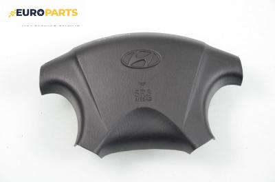 Airbag за Hyundai Matrix Minivan (06.2001 - 08.2010)