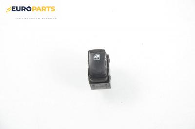 Бутон ел. стъкло  за Hyundai Matrix Minivan (06.2001 - 08.2010)