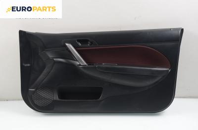 Кора врата за Honda Civic VII Hatchback (03.1999 - 02.2006), 2+1 вр., хечбек, позиция: дясна