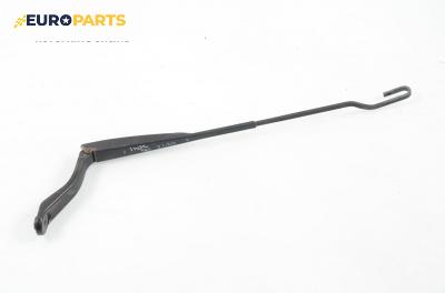 Рамо на чистачка за Honda Civic VII Hatchback (03.1999 - 02.2006), позиция: лява