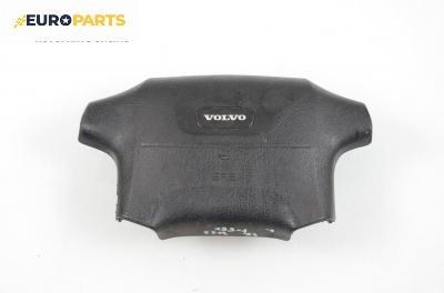 Airbag за Volvo 850 Estate (04.1992 - 10.1997), комби