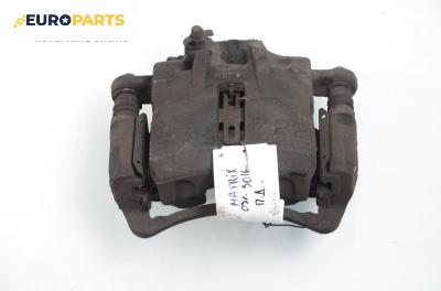 Спирачен апарат за Hyundai Matrix Minivan (06.2001 - 08.2010), позиция: предна, дясна