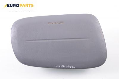 Airbag за Daihatsu Terios SUV I (05.1997 - 10.2006)