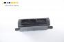 Комфорт модул за Opel Zafira A Minivan (04.1999 - 06.2005), № GM 24 410 018