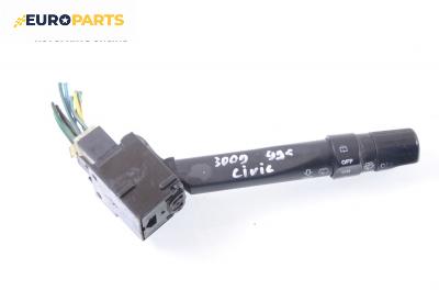 Лостче за чистачки за Honda Civic VI Aerodeck (04.1998 - 02.2001)