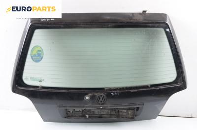 Заден капак за Volkswagen Golf III Hatchback (08.1991 - 07.1998), 4+1 вр.