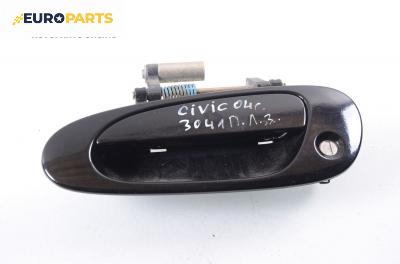 Външна дръжка за Honda Civic VII Hatchback (03.1999 - 02.2006), 2+1 вр., хечбек, позиция: лява