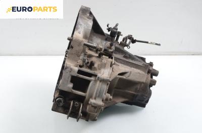 Ръчна скоростна кутия за Honda Civic VI Aerodeck (04.1998 - 02.2001) 1.4 16V (MB8), 90 к.с.