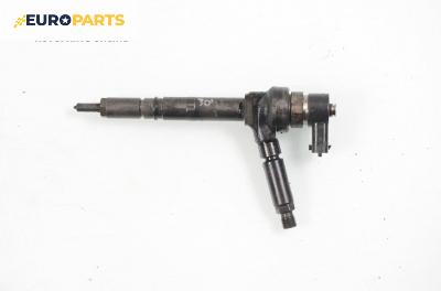 Дюза дизел за Honda Civic VII Hatchback (03.1999 - 02.2006) 1.7 CTDi (EU, EP, EV), 100 к.с., № 0445110 082