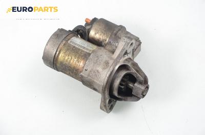 Стартер за Honda Civic VII Hatchback (03.1999 - 02.2006) 1.7 CTDi (EU, EP, EV), 100 к.с., № 8971891181