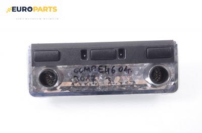 Плафон за BMW 3 Series E46 Compact (06.2001 - 02.2005)