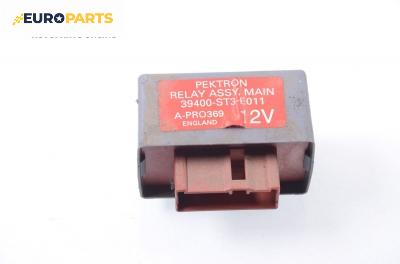 Мулти функционално реле за Honda Civic VI Aerodeck (04.1998 - 02.2001) 1.4 16V (MB8), № 39400 - ST3 - E011