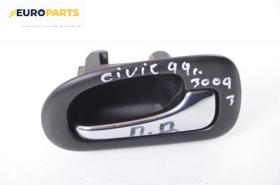 Вътрешна дръжка за Honda Civic VI Aerodeck (04.1998 - 02.2001), комби, позиция: предна, дясна