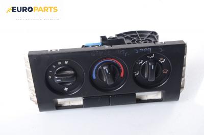 Панел климатик за Honda Civic VI Aerodeck (04.1998 - 02.2001)