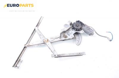 Машинка ел. стъкло за Honda Civic VI Aerodeck (04.1998 - 02.2001), комби, позиция: предна, дясна