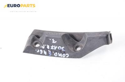 Държач броня за BMW 3 Series E46 Compact (06.2001 - 02.2005), хечбек, позиция: предна, лява