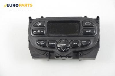 Панел климатроник за Peugeot 307 Station Wagon (03.2002 - 12.2009)
