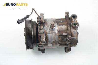 Компресор климатик за Alfa Romeo 166 (936) (09.1998 - 06.2007) 2.5 V6 24V (936A2), 190 к.с.