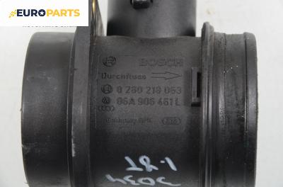 Дебитомер за Volkswagen Passat Sedan B5.5 (10.2000 - 12.2005) 1.8 T 20V, 150 к.с., № Bosch  0 280 218 063
