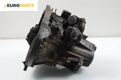 Ръчна скоростна кутия за Alfa Romeo 166 (936) (09.1998 - 06.2007) 2.5 V6 24V (936A2), 190 к.с.