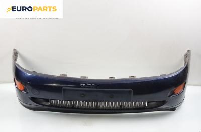 Предна броня за Ford Focus I Estate (02.1999 - 12.2007), комби, позиция: предна