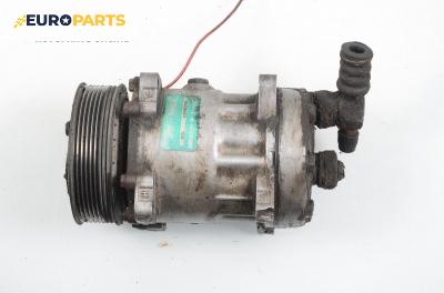 Компресор климатик за Volkswagen Golf III Hatchback (08.1991 - 07.1998) 1.6, 75 к.с., № Sanden SD7H15