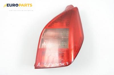 Стоп за Citroen C2 Hatchback (09.2003 - 04.2009), позиция: дясна