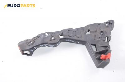 Държач броня за Opel Astra H Hatchback (01.2004 - 05.2014), хечбек, позиция: предна, лява