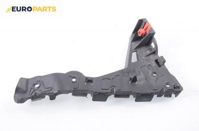 Държач броня за Opel Astra H Hatchback (01.2004 - 05.2014), хечбек, позиция: предна, дясна
