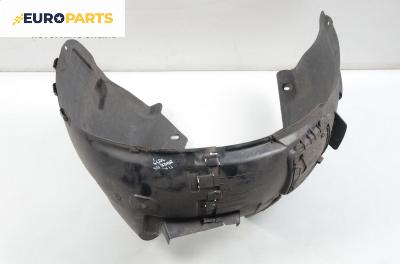 Подкалник за Opel Astra H Hatchback (01.2004 - 05.2014), 4+1 вр., хечбек, позиция: предна, лява