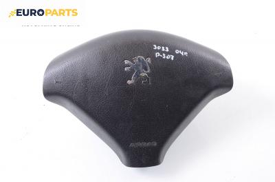 Airbag за Peugeot 307 Station Wagon (03.2002 - 12.2009), комби
