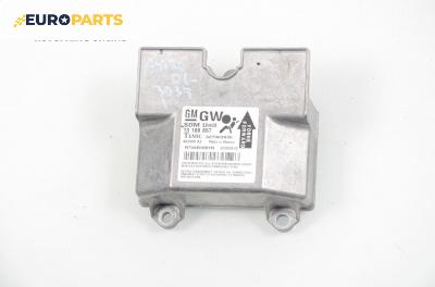 Модул за AIRBAG за Opel Astra H Hatchback (01.2004 - 05.2014), № 13 188 857
