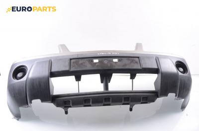 Предна броня за Nissan X-Trail I SUV (06.2001 - 01.2013), позиция: предна
